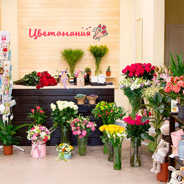 Цветы с доставкой в Кизилюрте
